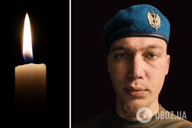 Создал семью, но не успел стать папой: на войне погиб 21-летний воин с Одесщины
