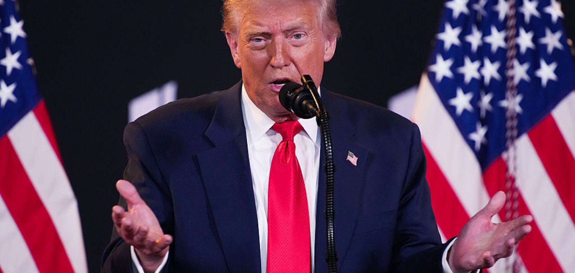 Дональд Трамп