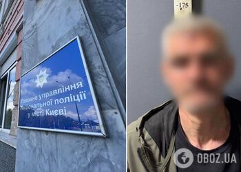 У Києві рецидивіст побив та пограбував пенсіонерів, а потім переночував у їх квартирі. Подробиці та фото