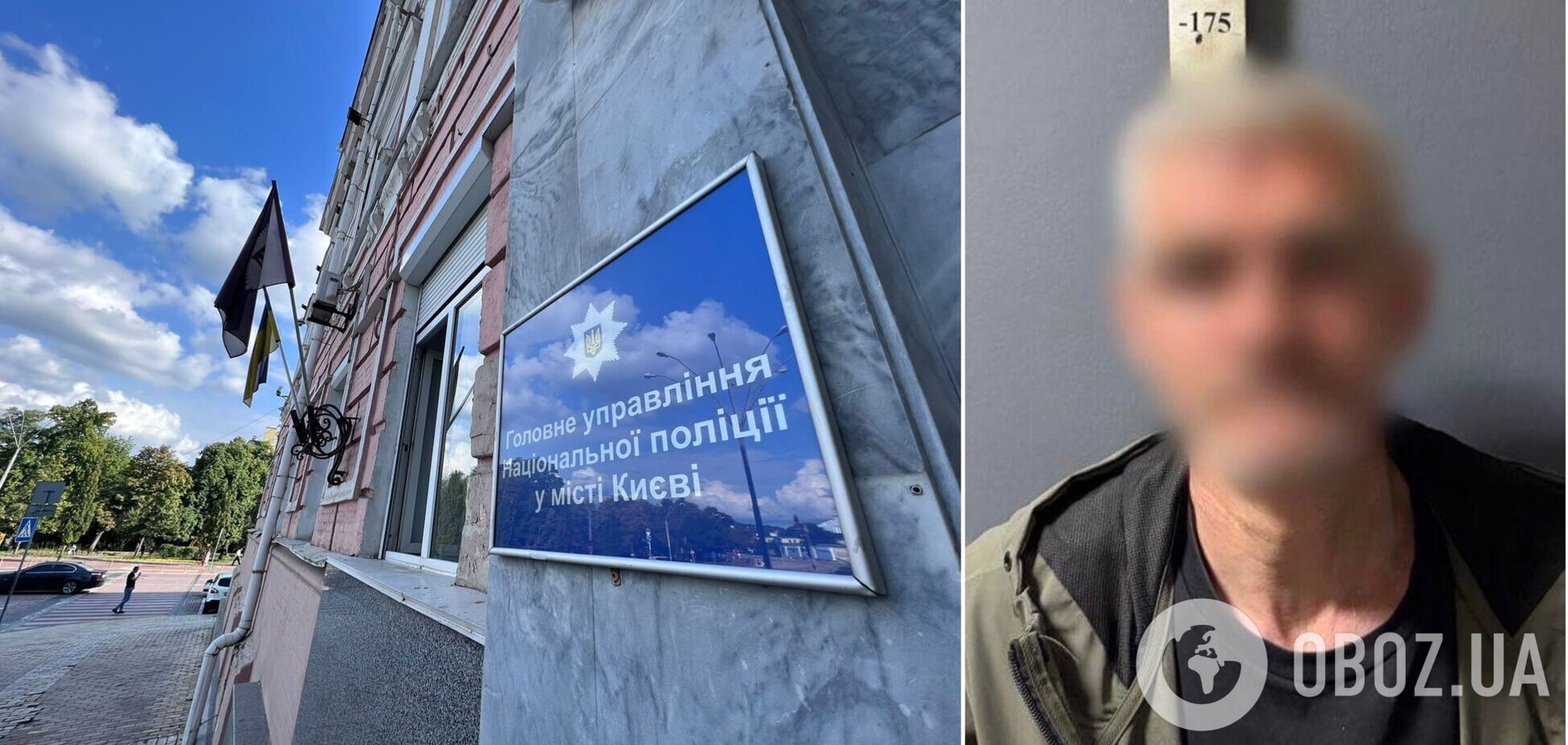 У Києві рецидивіст побив та пограбував пенсіонерів, а потім переночував у їх квартирі. Подробиці та фото