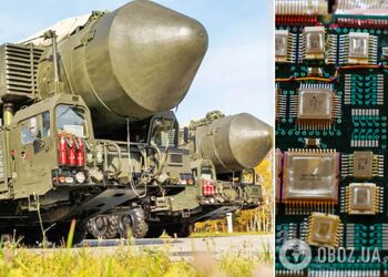 'Орєшнік', яким Росія вдарила по Львівщині у січні, виготовили ще 9 років тому: що відомо