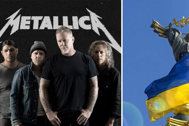 Легенди метал-року Metallica звернулися до 'особливої подруги з України' перед 95 тисячами глядачів: як артисти підтримують нашу країну