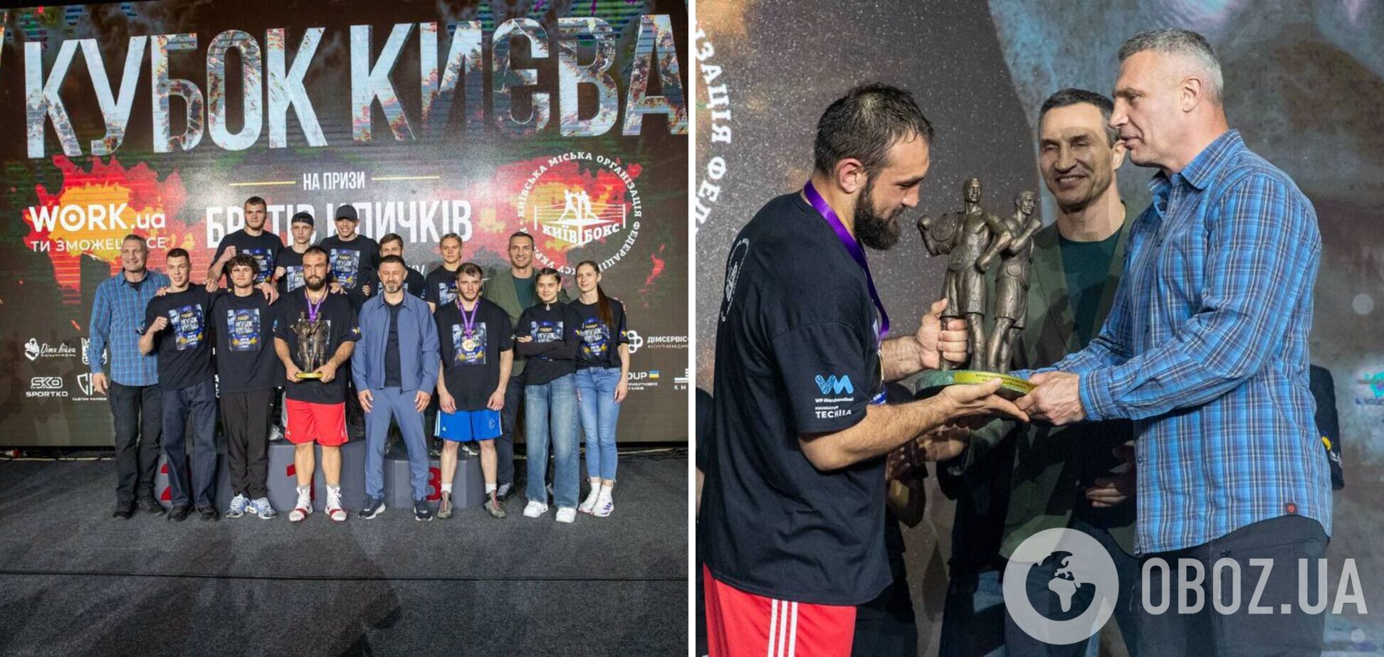 'Закаляются сила духа и характер': братья Кличко посетили Всеукраинский турнир по боксу 'Кубок Киева'. Фото
