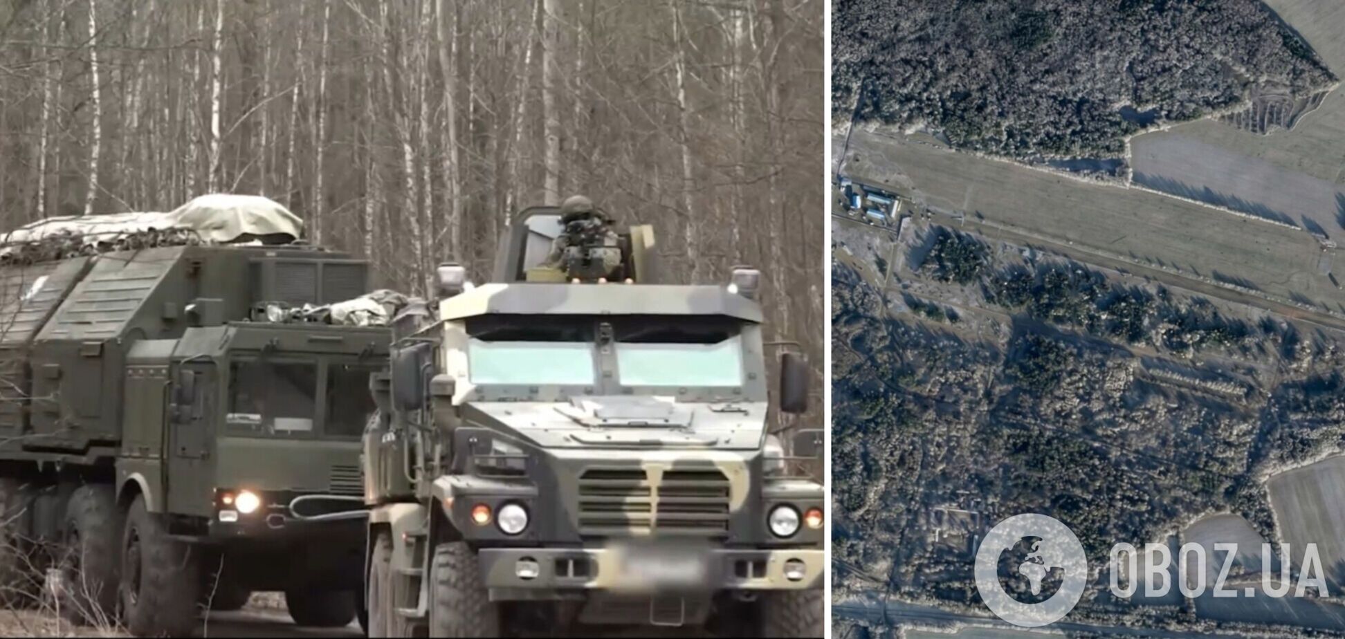 Стало відомо, де базується 'Орєшнік' на території Білорусі. Карта