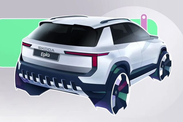 Skoda Epiq