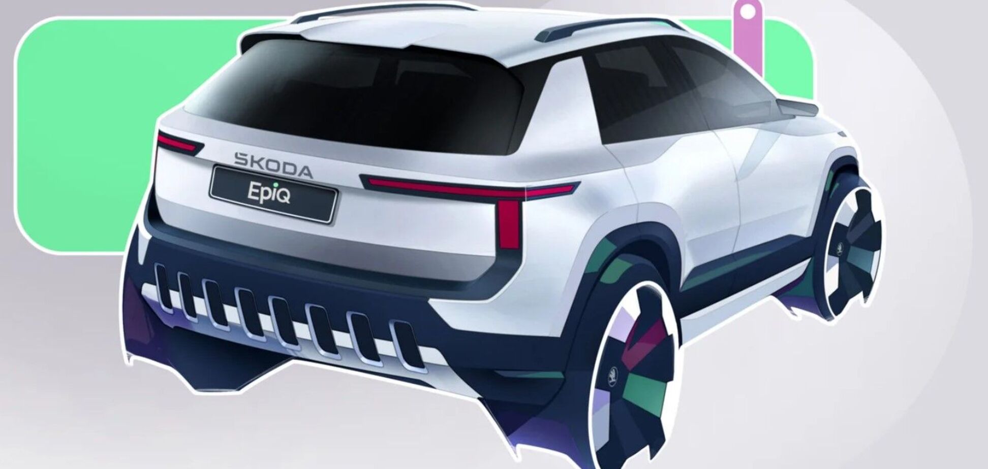 Skoda Epiq