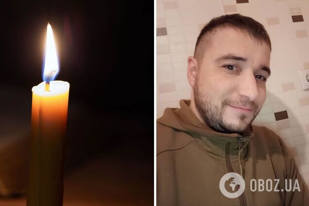 Назавжди 37: стало відомо про смерть військового з Київщини Дмитра Назаренка. Фото