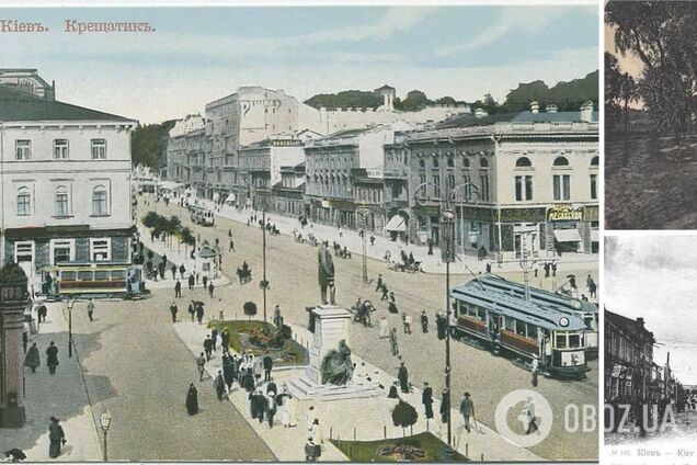 В сети показали, каким был Киев начала 1900-х годов на открытках издателя Дмитрия Маркова. Фото