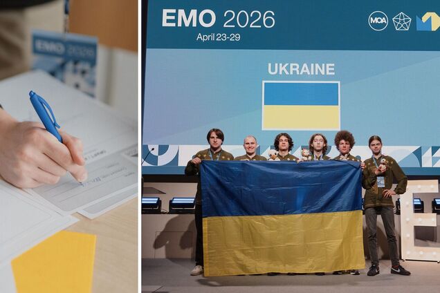 Українські школярі посіли перше місце на Європейській математичній олімпіаді: фото переможців