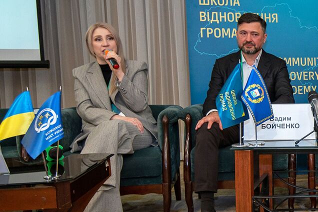 'Школы восстановления громад': в Киеве завершился выпуск второго набора