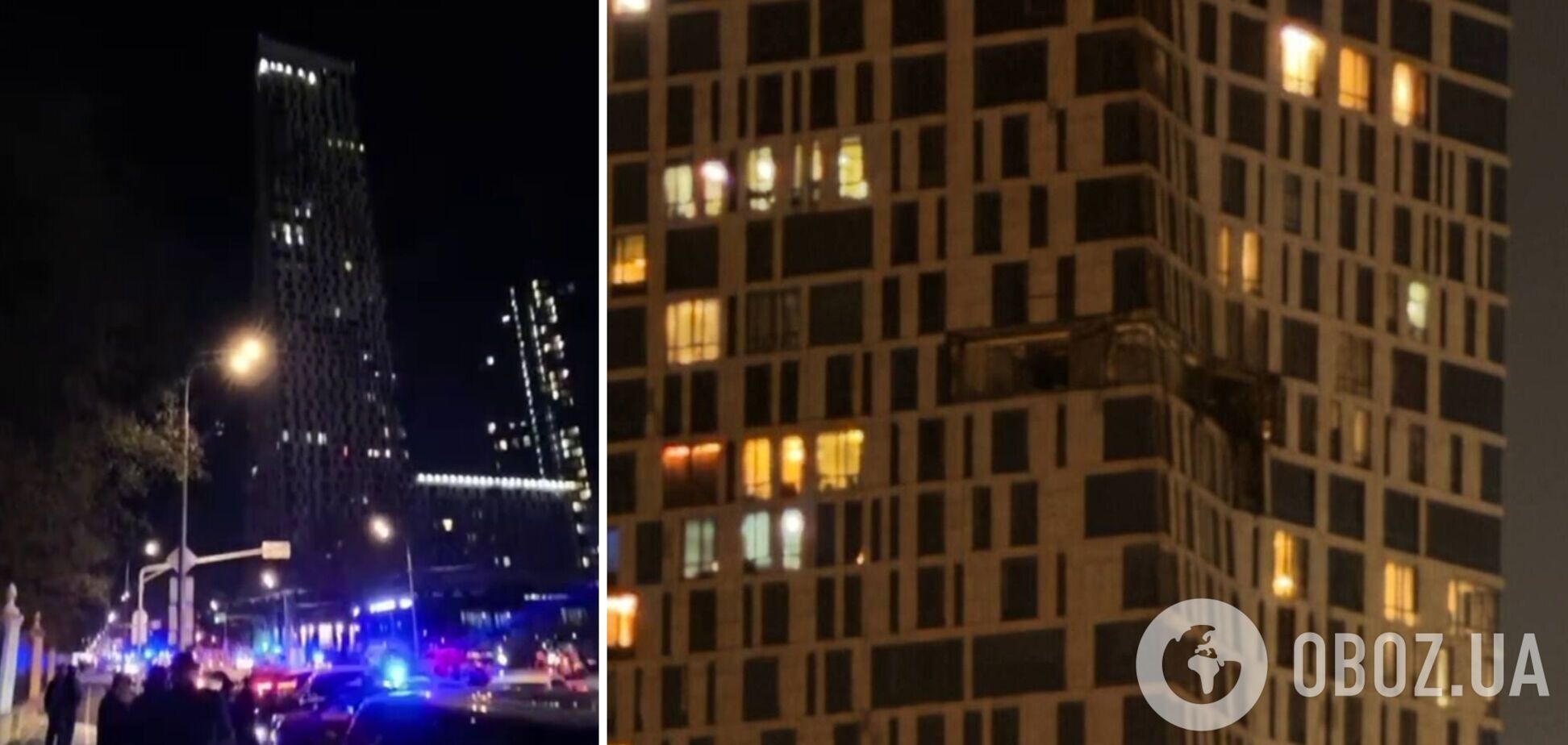 БпЛА у Москві нібито 'врізався' в багатоповерхівку: мешканців евакуювали. Фото і відео