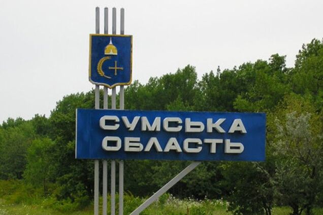 'Получил сверхтяжелые травмы': в селе на Сумщине нашли тело мужчины