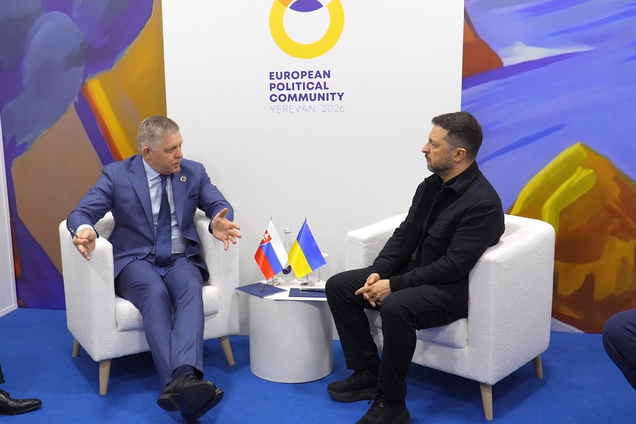 'Словаччина підтримує вступ України до ЄС': Зеленський в Єревані зустрівся з Фіцо і розкрив деталі перемовин. Відео