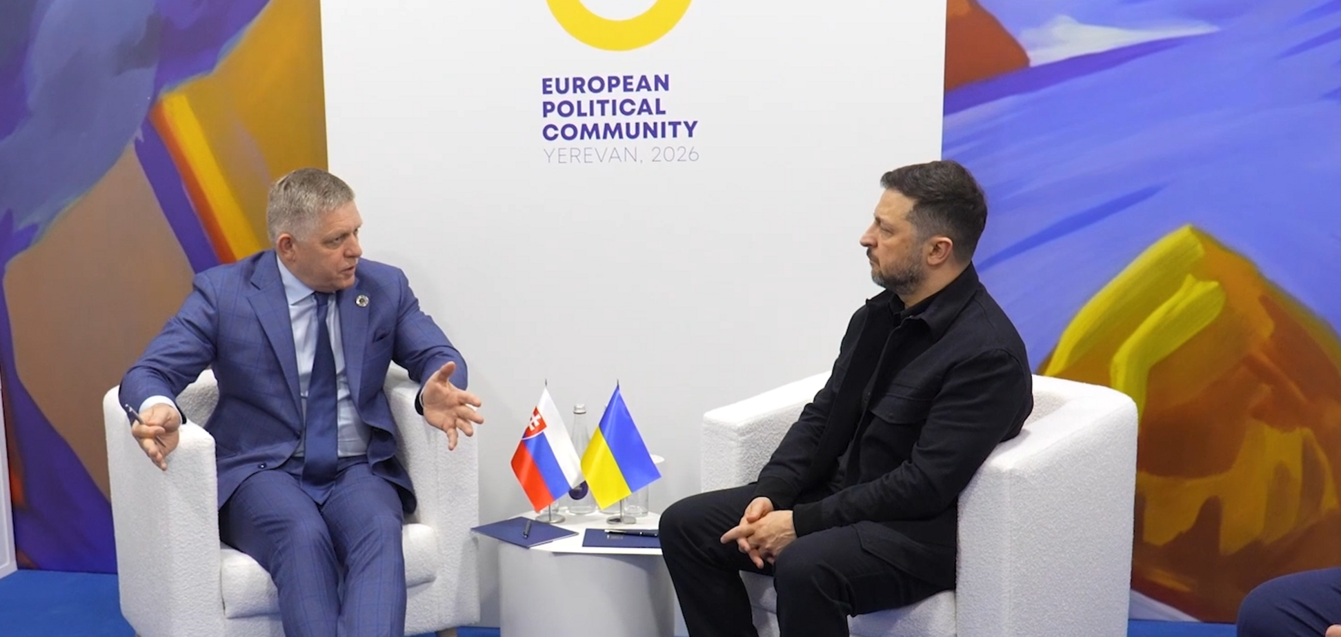 'Словаччина підтримує вступ України до ЄС': Зеленський в Єревані зустрівся з Фіцо і розкрив деталі перемовин. Відео