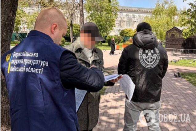 На Київщині депутат із фіктивним статусом 'учасника бойових дій' отримав понад 260 тис. пенсії. Подробиці справи
