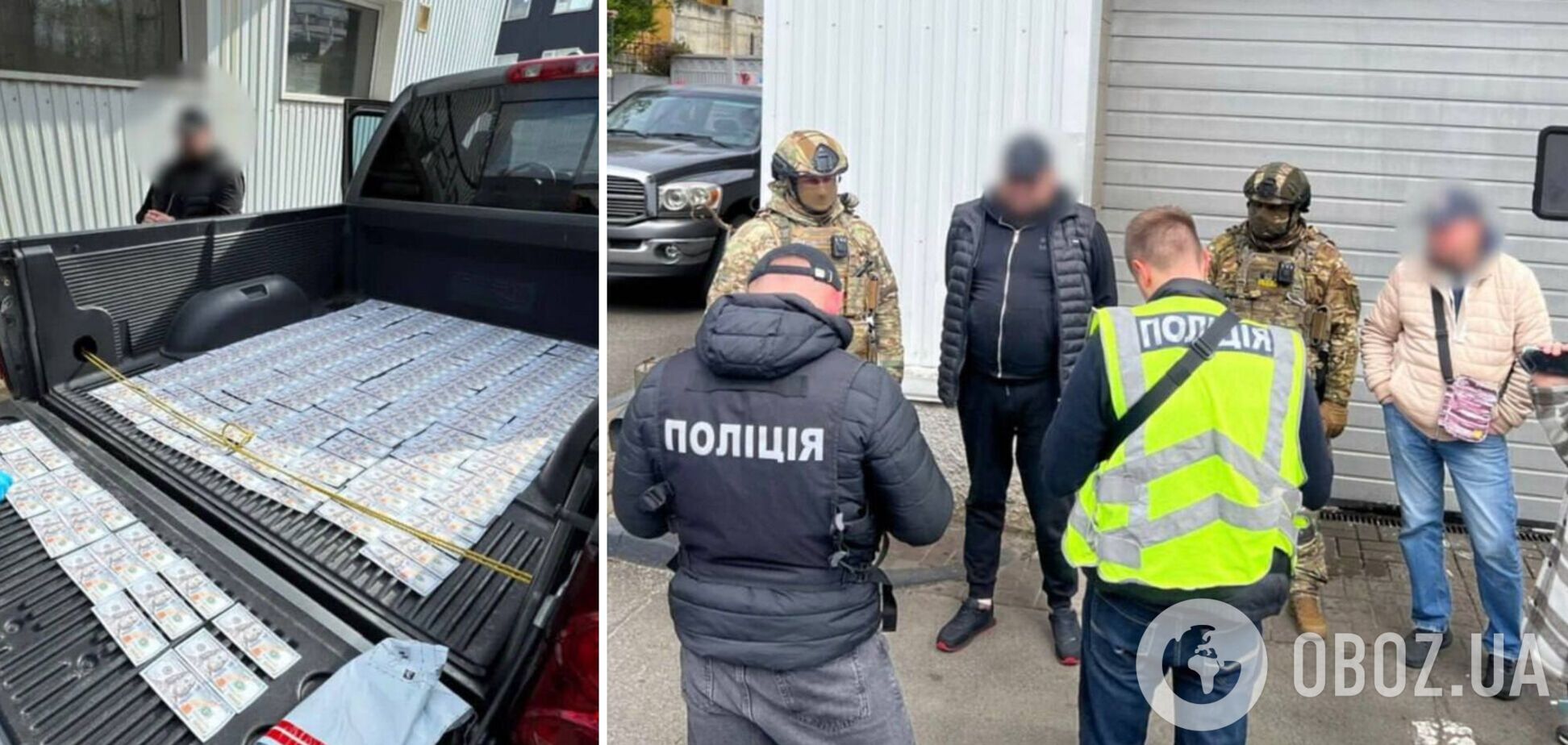 'Билет за границу' стоимостью $23 тыс.: в Киеве задержали организатора схемы для уклонистов. Фото и подробности