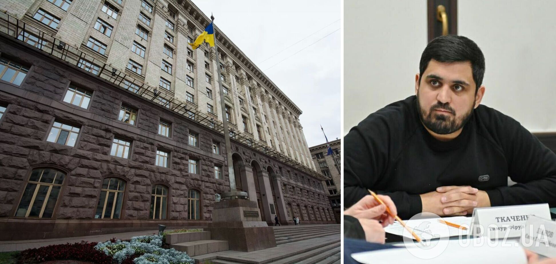 Голова КМВА написав заяву на звільнення? Ткаченко відреагував на інформацію в медіа