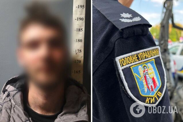 У Києві затримали 'жартівника', якій лякав працівницю ТРЦ рюкзаком із вибухівкою. Подробиці та фото