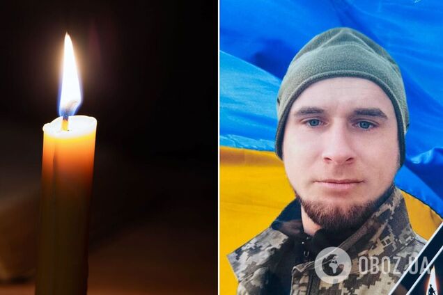 Трагическое известие: стало известно о смерти военного из Киевской области Богдана Кондратенко. Фото