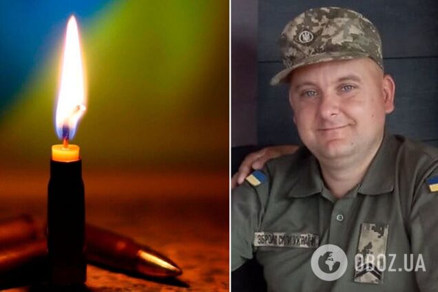 'Дуже любив батьків і сина': війна забрала життя Героя з Полтавщини, якого з 2024 року вважали зниклим безвісти. Фото
