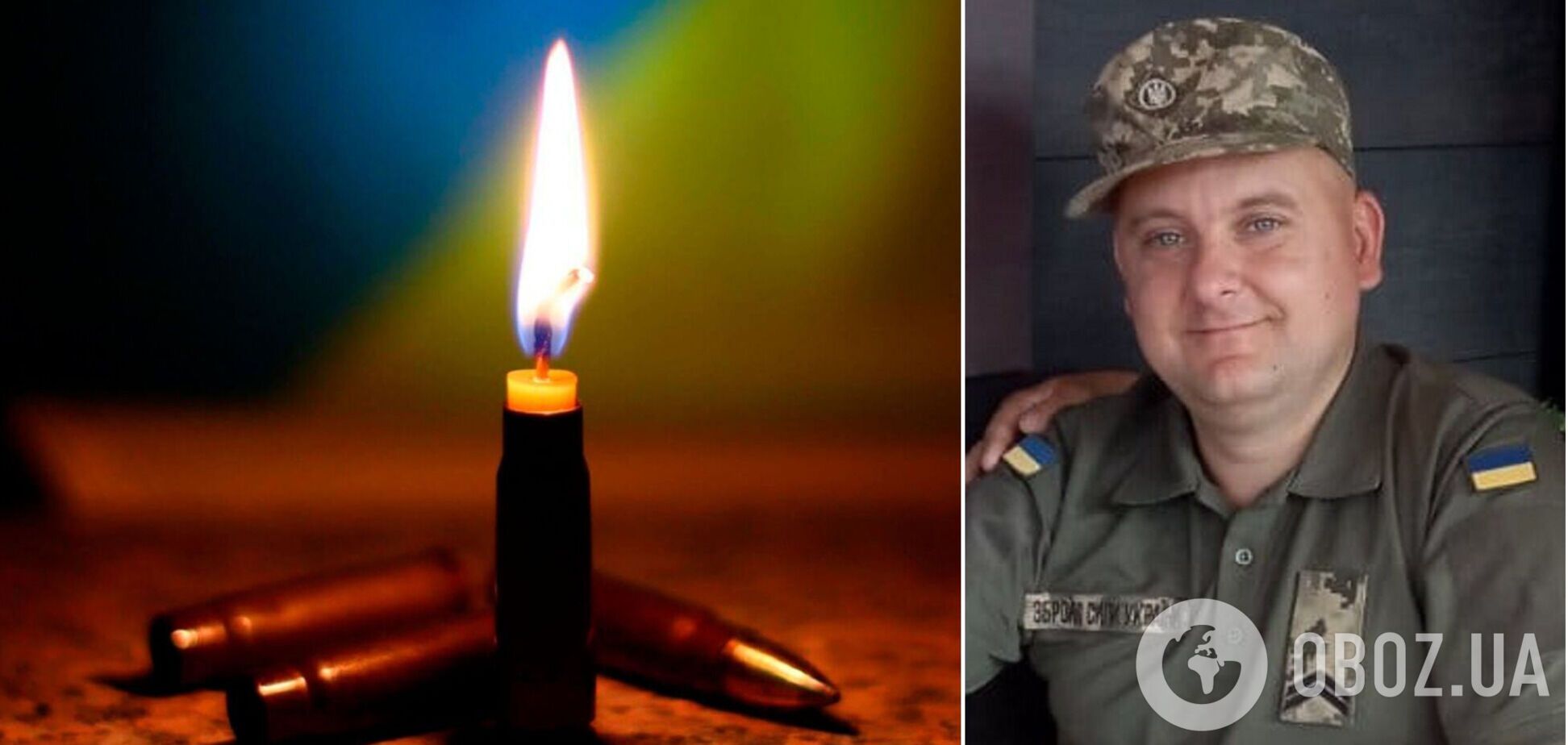 'Дуже любив батьків і сина': війна забрала життя Героя з Полтавщини, якого з 2024 року вважали зниклим безвісти. Фото