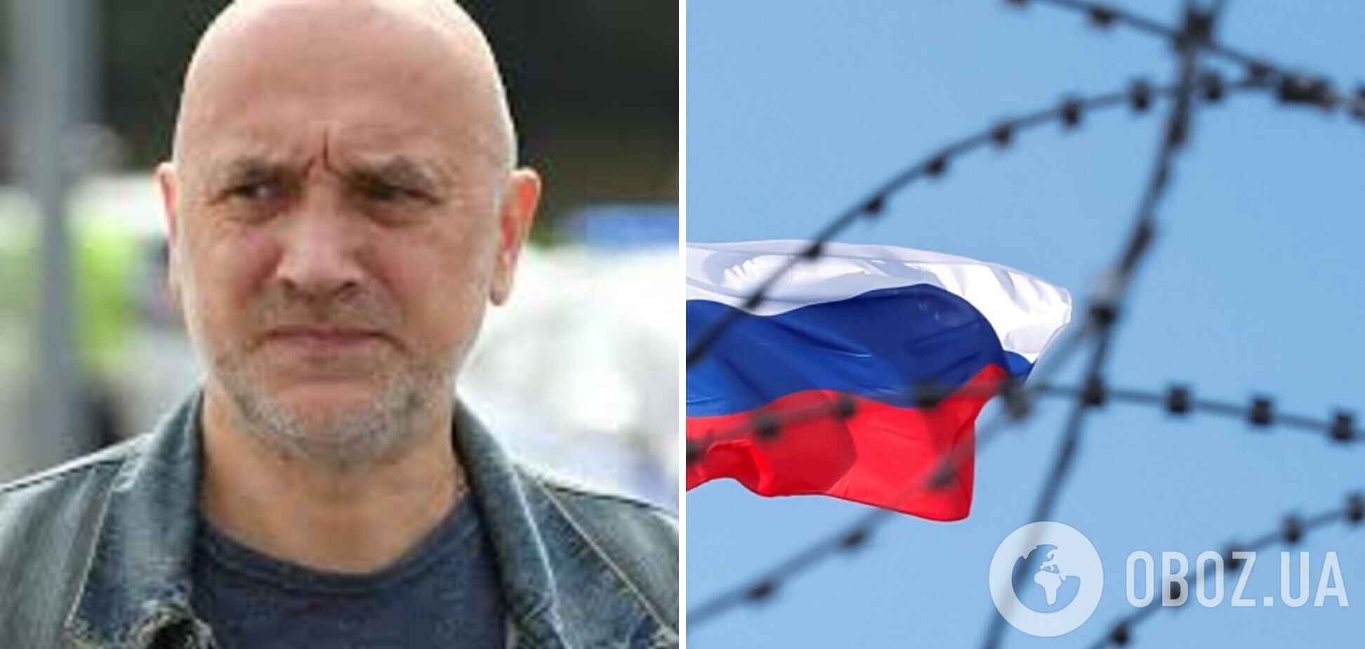 'Обстоятельства изменились': пропагандист Прилепин пожаловался на 'излом' на фронте и заговорил о поражении России