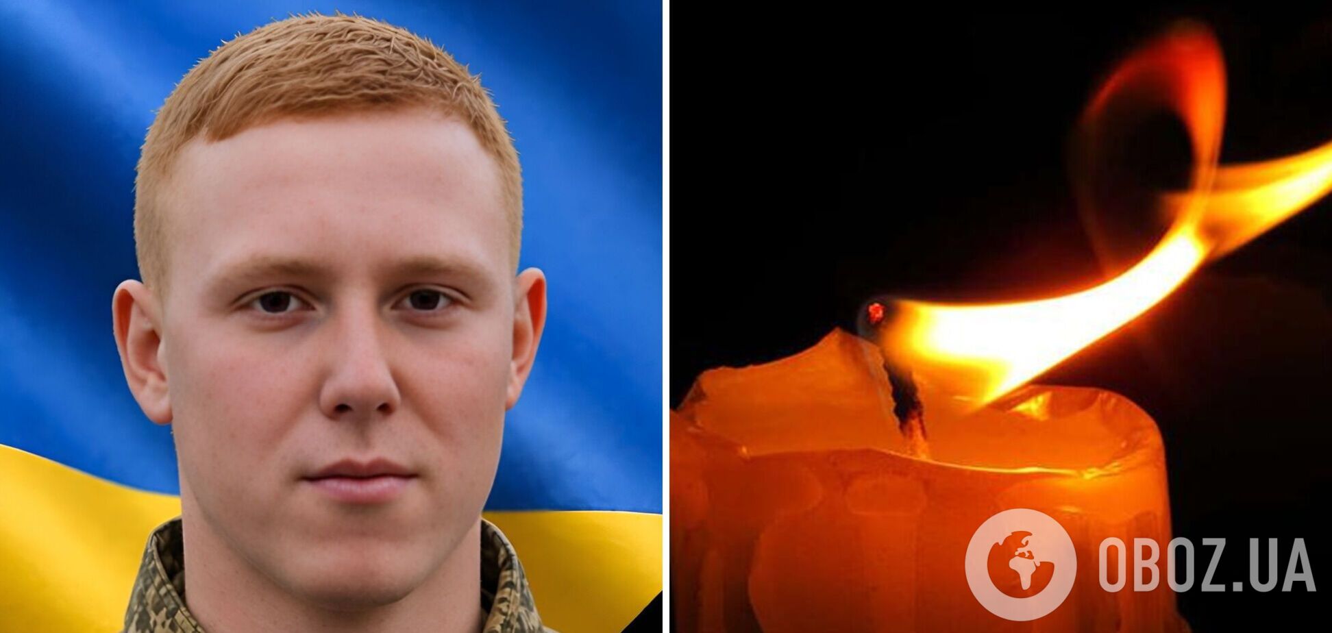 Отдал жизнь за Украину: в Донецкой области погиб молодой боевой медик Тернопольщины. Фото