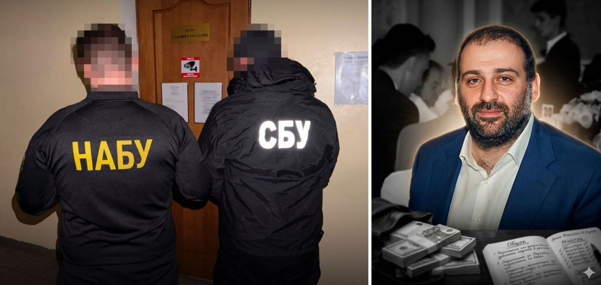 Опубликована новая часть 'пленок Миндича'
