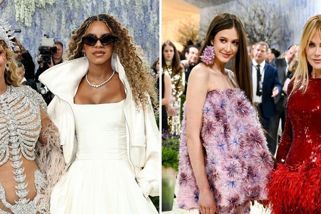Николь Кидман и Бейонсе нарушили правило Met Gala из-за детей