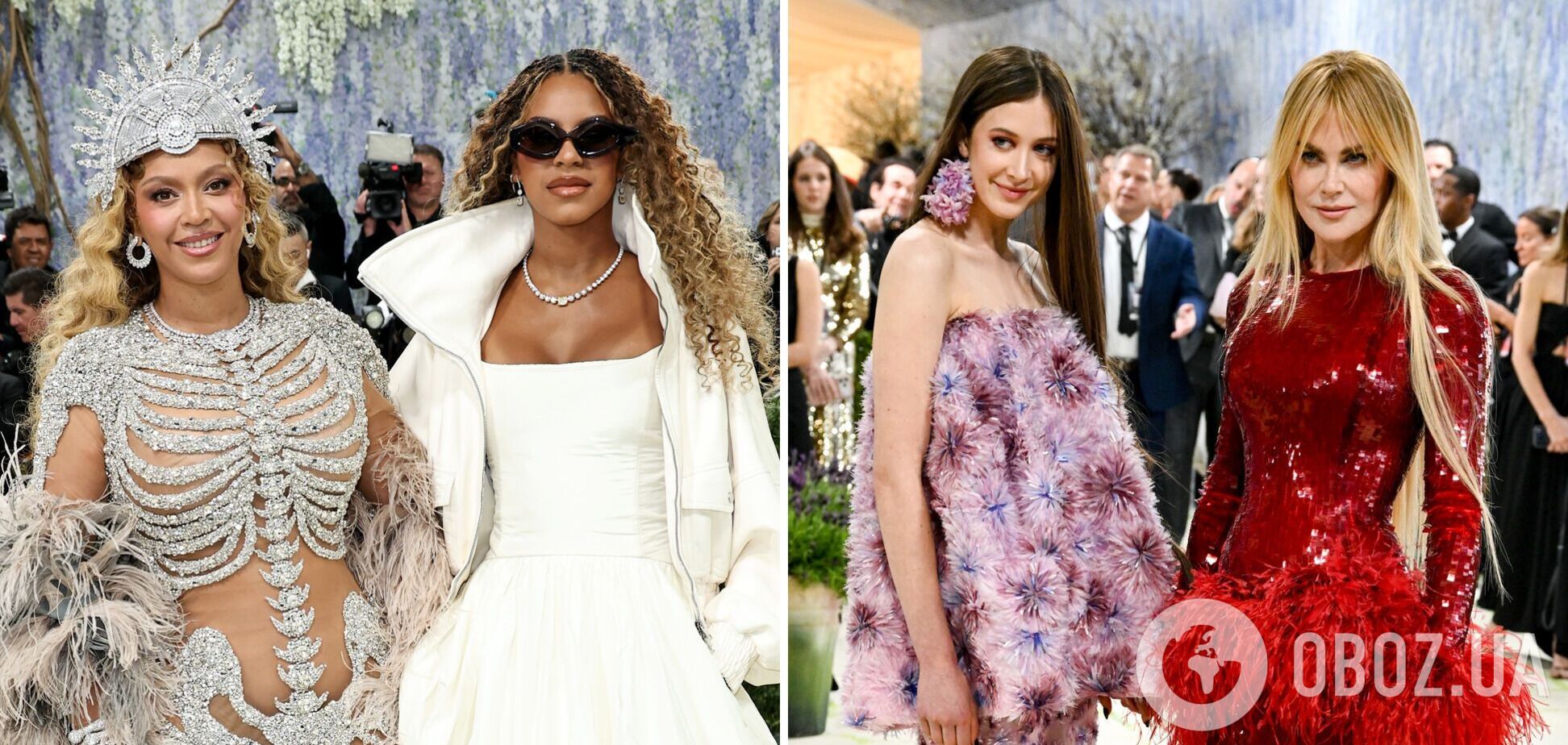 Ніколь Кідман та Бейонсе порушили правило Met Gala через дітей