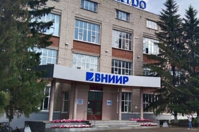 Заметные признаки повреждений: появились спутниковые снимки завода в Чебоксарах после попадания ракет 'Фламинго'. Фото