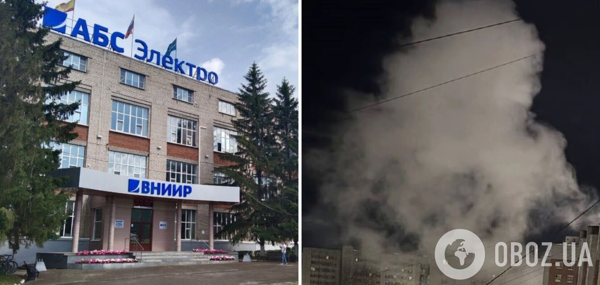 Заметные признаки повреждений: появились спутниковые снимки завода в Чебоксарах после попадания ракет 'Фламинго'. Фото