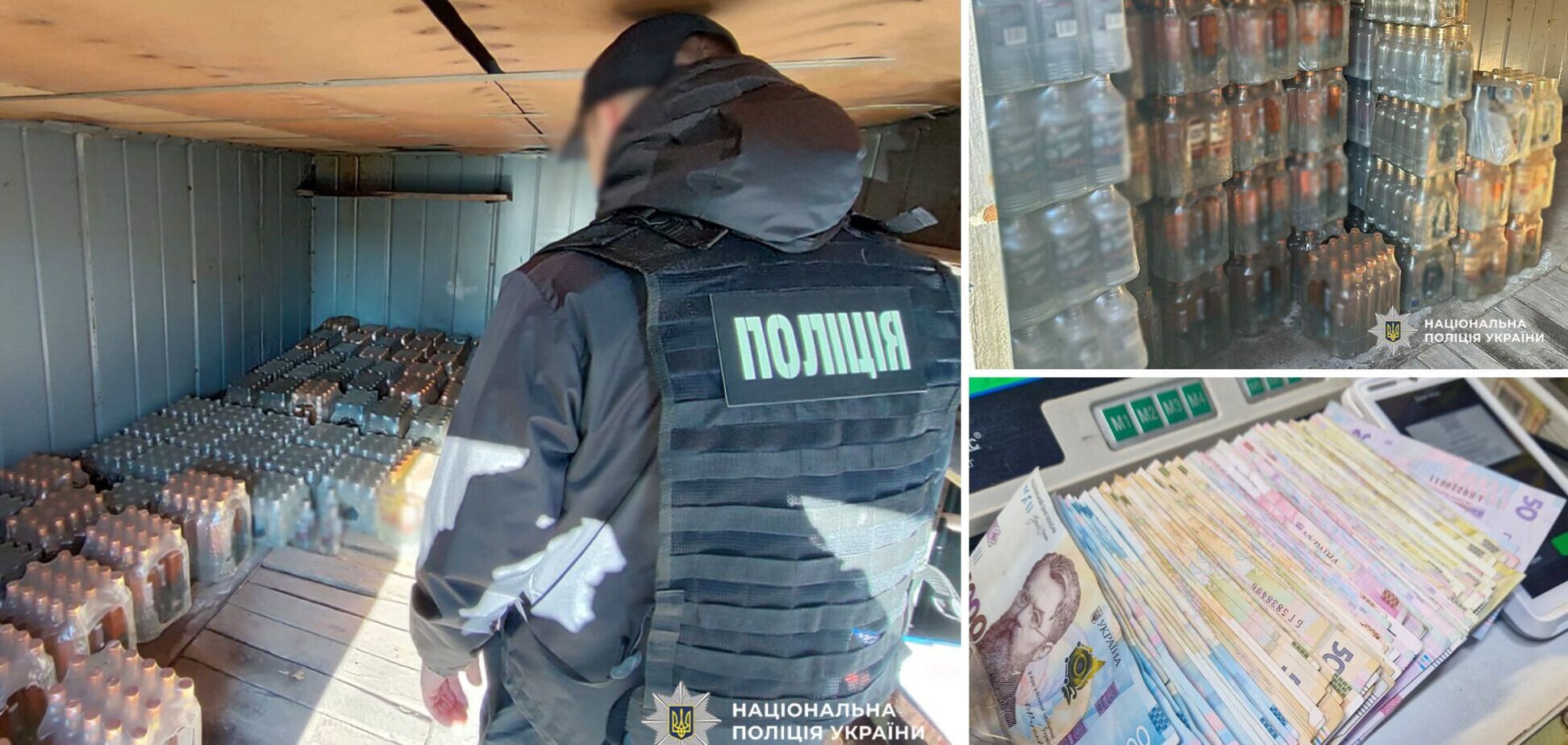 Фотографии сделаны во время проведения обысков