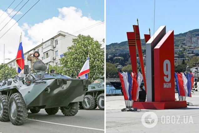 'Із міркувань безпеки': в окупованому Криму скасували всі масові заходи до 9 травня