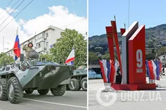 'Із міркувань безпеки': в окупованому Криму скасували всі масові заходи до 9 травня