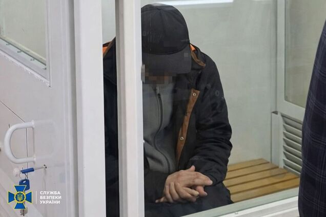 Продався Росії за $165: на Харківщині кинули за ґрати залізничника, який коригував ворожі обстріли прикордоння. Фото