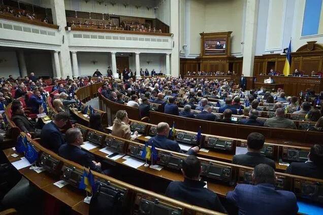 Гральний ринок хочуть перепідпорядкувати Мінфіну