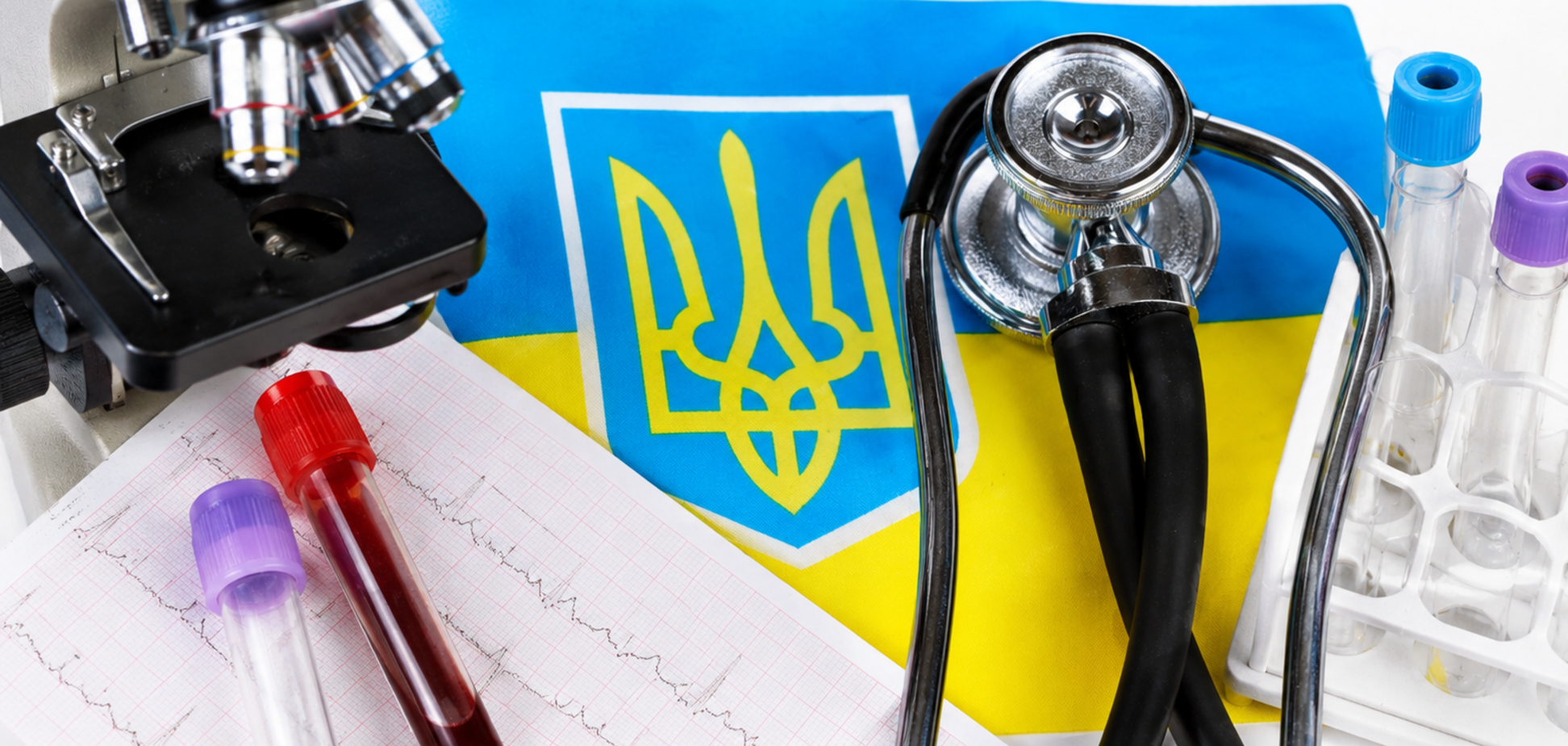 Приватна медицина в Україні: криза малих клінік