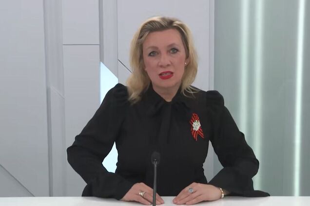 'Если Киев реализует свое намерение 9 мая...' Захарова снова пригрозила ударом по центру принятия решений. Видео
