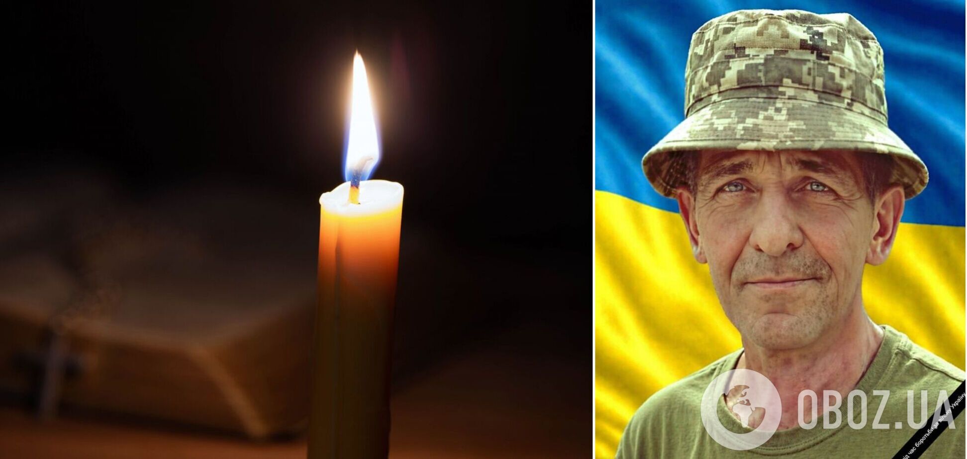 З честю виконав свій обов’язок: на фронті загинув військовий з Київщини Микола Несукай. Фото