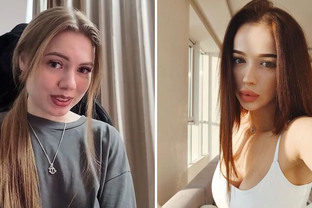'Зруйнувала сімʼю'. 'Супермама' звинуватила екснаречену Parfeniuk у тому, що вона звабила її чоловіка