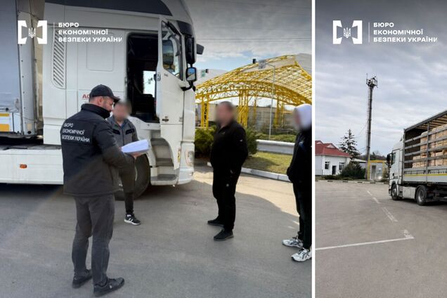 Оперативные фотографии из сообщения БЭБ