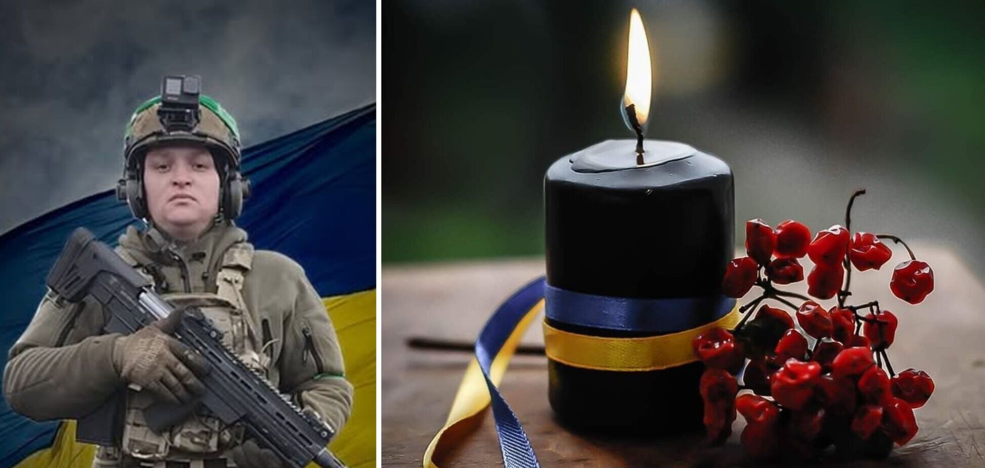 Ему навсегда будет 26: во время выполнения боевого задания погиб защитник из Запорожской области. Фото