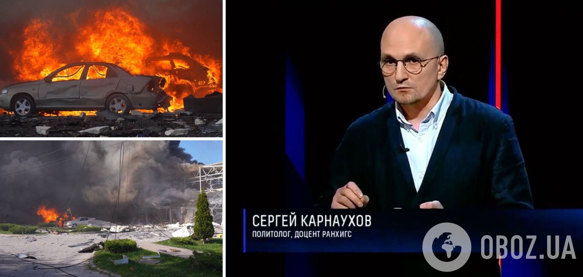 'Успішне знищення цілей': російський пропагандист зрадів вбивству Росією цивільних в Україні