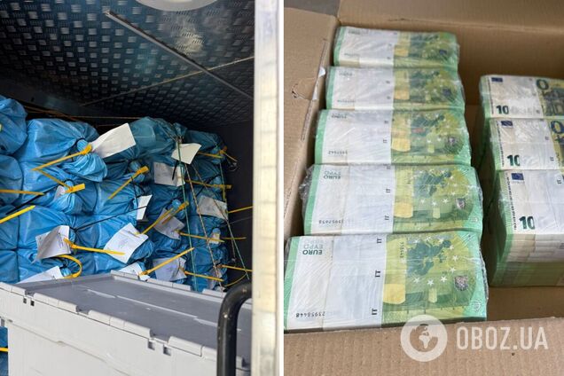Ілюстрація - гроші і золото Ощадбанку