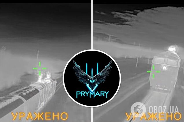 Ударили по военным поездам: 'Призраки' ГУР в Крыму нарушили железнодорожную логистику оккупантов. Видео