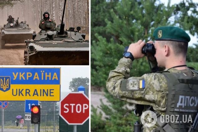 угроза с Беларуси