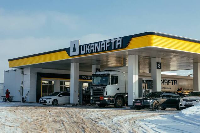 Государственная 'Укрнафта' обошла сети ОККО, WOG и заняла первое место по продаже топлива