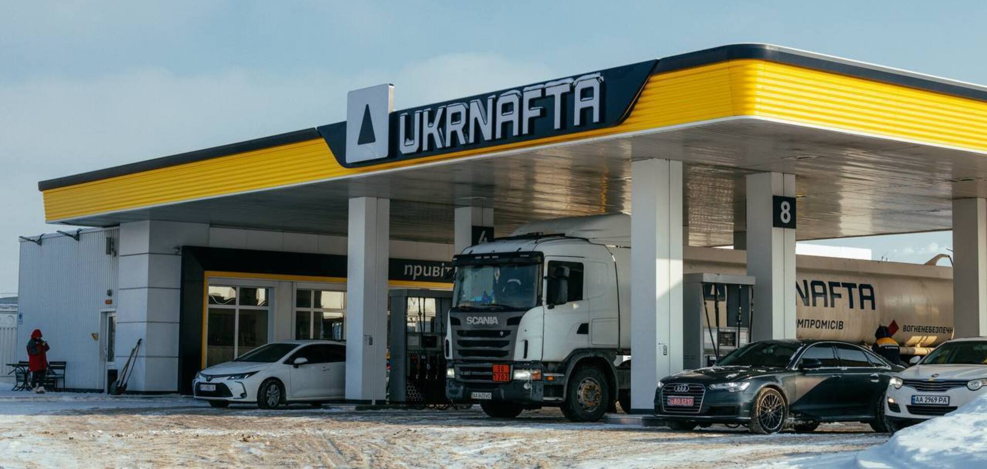 Государственная 'Укрнафта' обошла сети ОККО, WOG и заняла первое место по продаже топлива