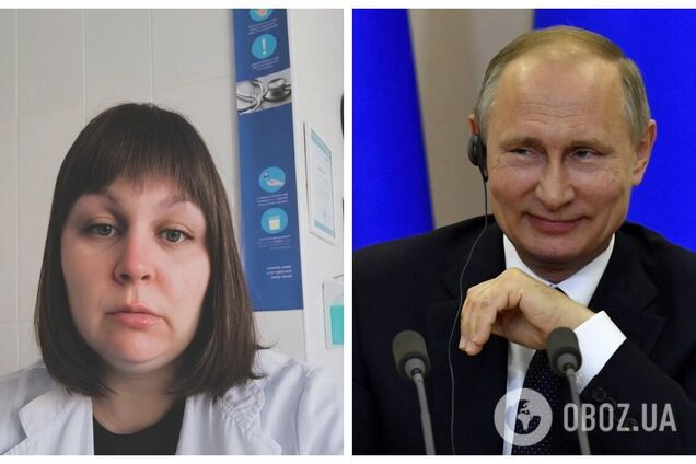 'Повинна віддавати життя за незрозуміло що?' У Росії фельдшерка обурилася через відправку медиків  на війну проти України. Відео